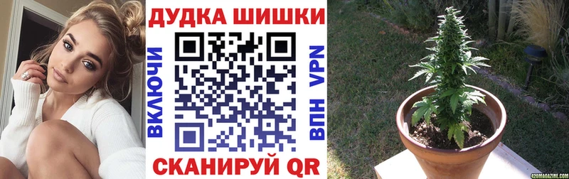 Купить наркотики сайты Котельники А ПВП  Марихуана  МЕГА сайт  ГАШ  Cocaine  Меф мяу мяу 