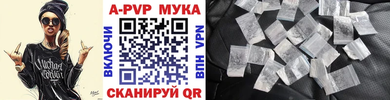 OMG зеркало  Котельники  Альфа ПВП мука 