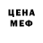 COCAIN Fish Scale Yakovliev Dmytro
