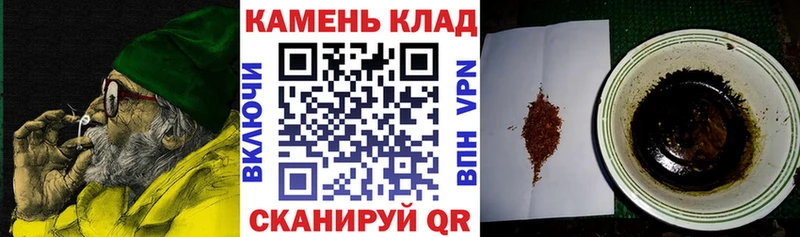 ГАШИШ VHQ  Котельники 