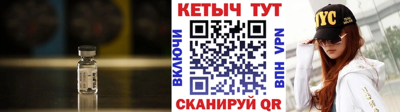 Кетамин VHQ  продажа наркотиков  Котельники 