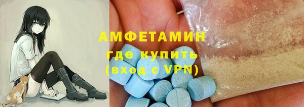 2c-b Алексеевка