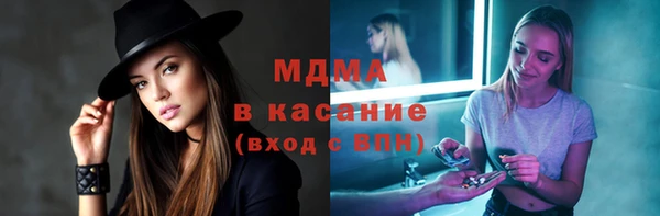 прущие грибы Алзамай