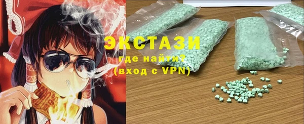 2c-b Алексеевка