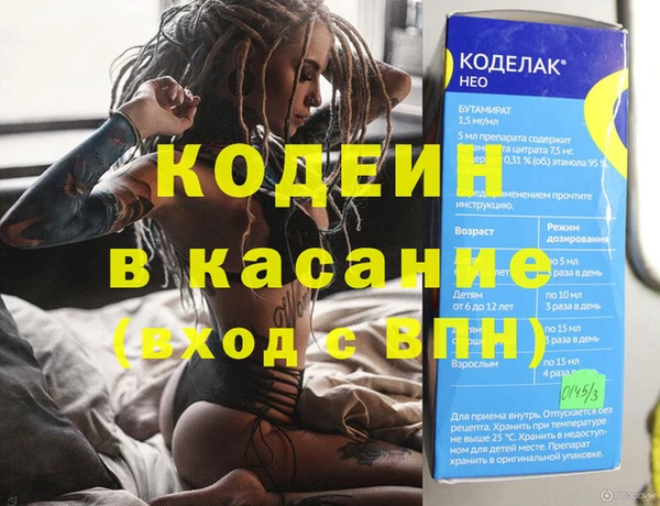 2c-b Алексеевка