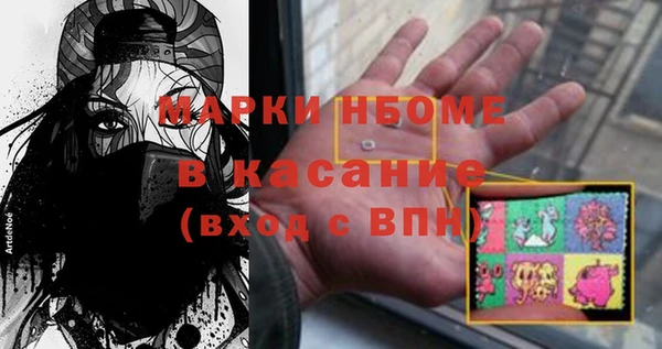 2c-b Алексеевка