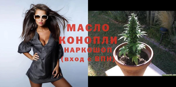 2c-b Алексеевка