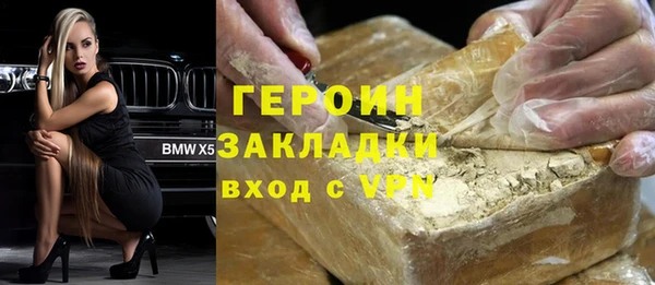 2c-b Алексеевка