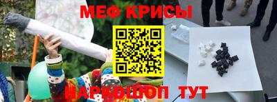 марки lsd Кинель