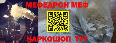гашик Кимры