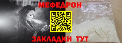 стаф Кингисепп