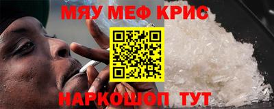 гашик Кимры