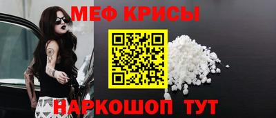 гашик Кимры