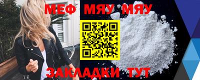 марки lsd Кинель