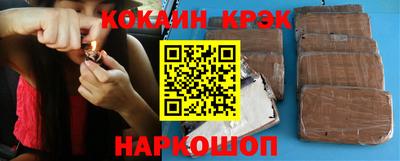 гашик Кимры