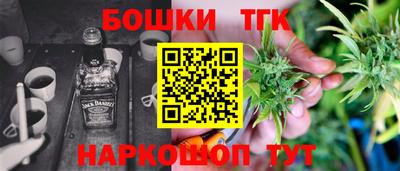 марки lsd Кинель