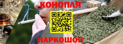 гашик Кимры