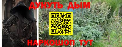 марки lsd Кинель
