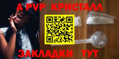 марки lsd Кинель