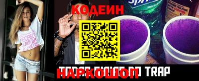 стаф Кингисепп