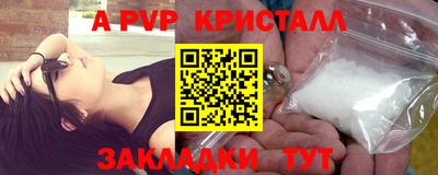 гашик Кимры