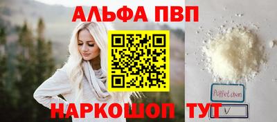гашик Кимры