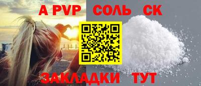 стаф Кингисепп
