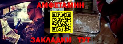 гашик Кимры