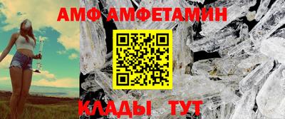 гашик Кимры
