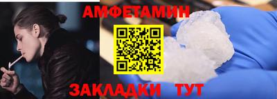 марки lsd Кинель