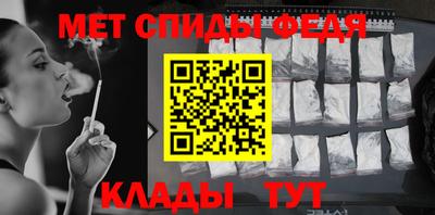 марки lsd Кинель