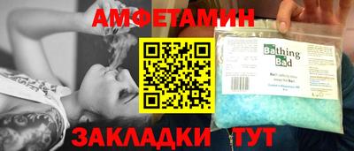 стаф Кингисепп
