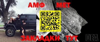 марки lsd Кинель