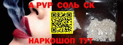 гашик Кимры