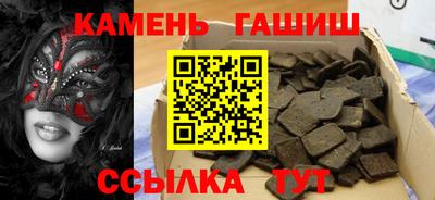 стаф Кингисепп