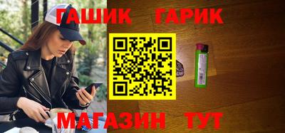 марки lsd Кинель
