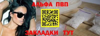 стаф Кингисепп