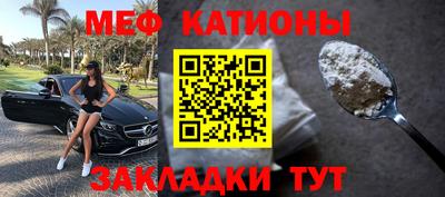 гашик Кимры