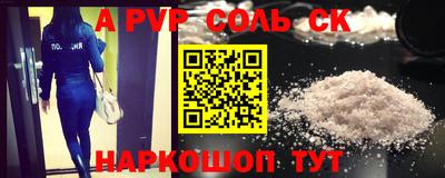 гашик Кимры