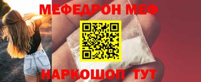 стаф Кингисепп