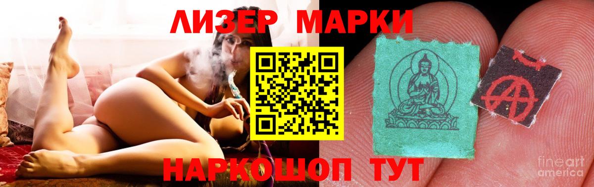 omg вход  Лсд 25 экстази ecstasy  Вход с VPN  Котельники  Лсд 25 экстази ecstasy 