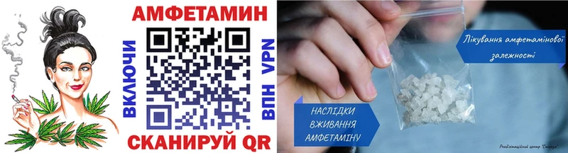 Первитин пудра  закладки  Котельники 