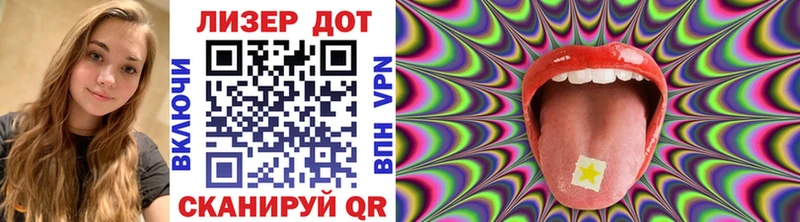 Марки NBOMe 1,8мг  маркетплейс какой сайт  Котельники 